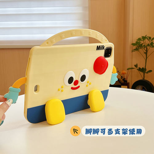 适用华为平板matepad11.5s保护套DBR-W00柔光版matepad11保护壳mateppadSE卡通旋转硅胶dbrw10防摔ags5一w00 - 图0