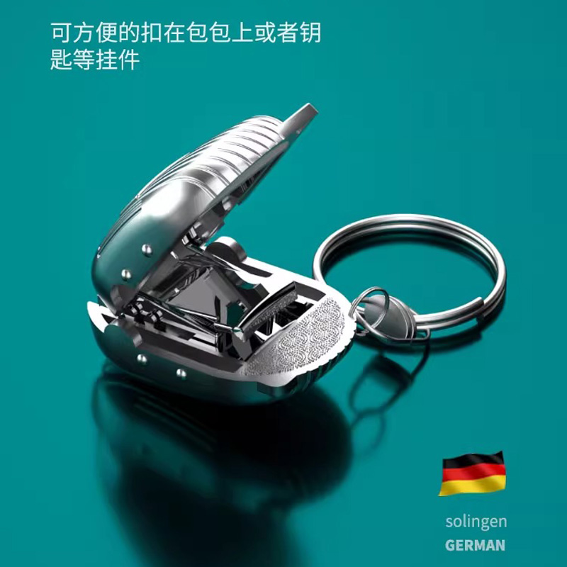 家用指甲刀便携带折叠指甲剪工具防飞溅小号钥匙扣迷你翻盖指甲钳