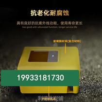 Home Gas Meter Box Shelter Decoration Gas Meter Bed Glass Fiberglass Gas Shelter Box Room Exterior box