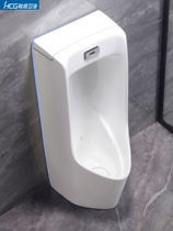 And into floor upright automatic induction small poop ceramic engineering urinal men urinals for domestic urinals