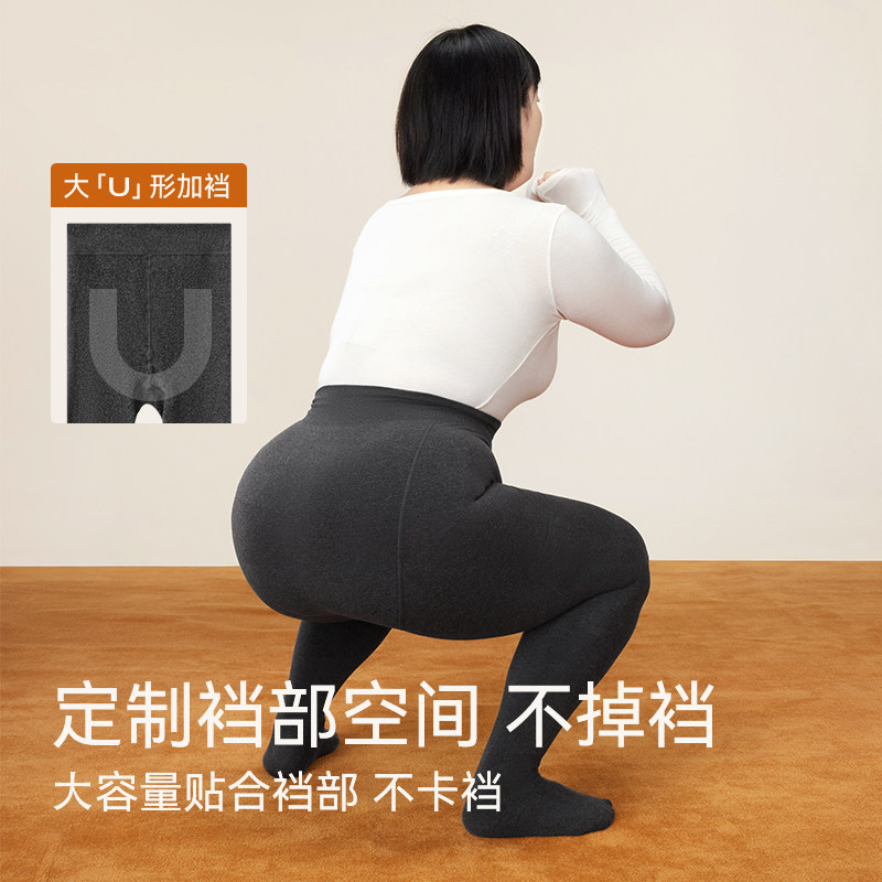 小辣代言菇娘家打底裤大码连裤袜秋冬季加绒加厚胖mm女黑灰色保暖