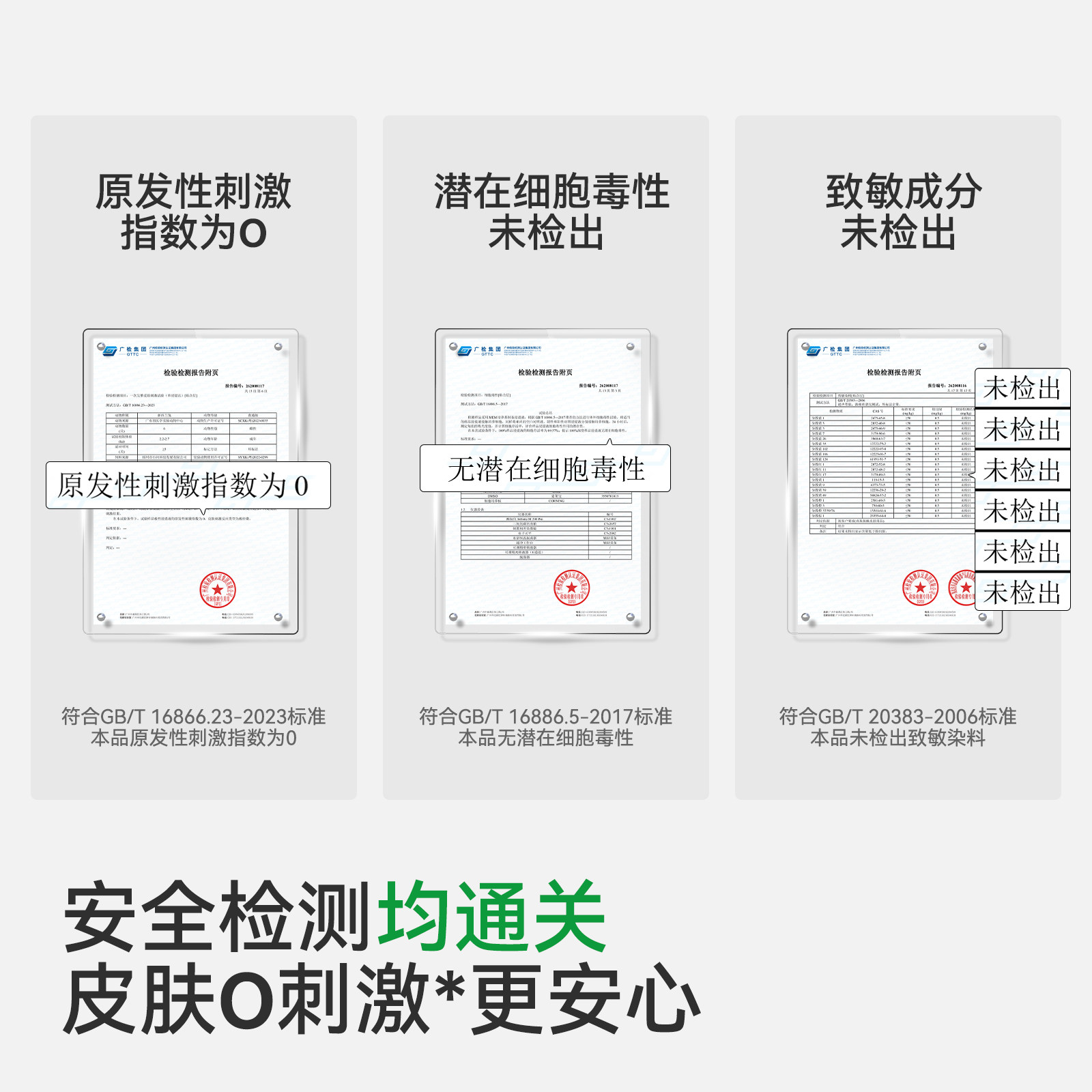 菇娘家蝴蝶杯大胸胸贴女聚拢婚纱用隐形透气小胸显大防下垂内衣 菇娘家蝴蝶杯大胸胸贴女聚拢婚纱用隐形透气小胸显大防下垂内衣