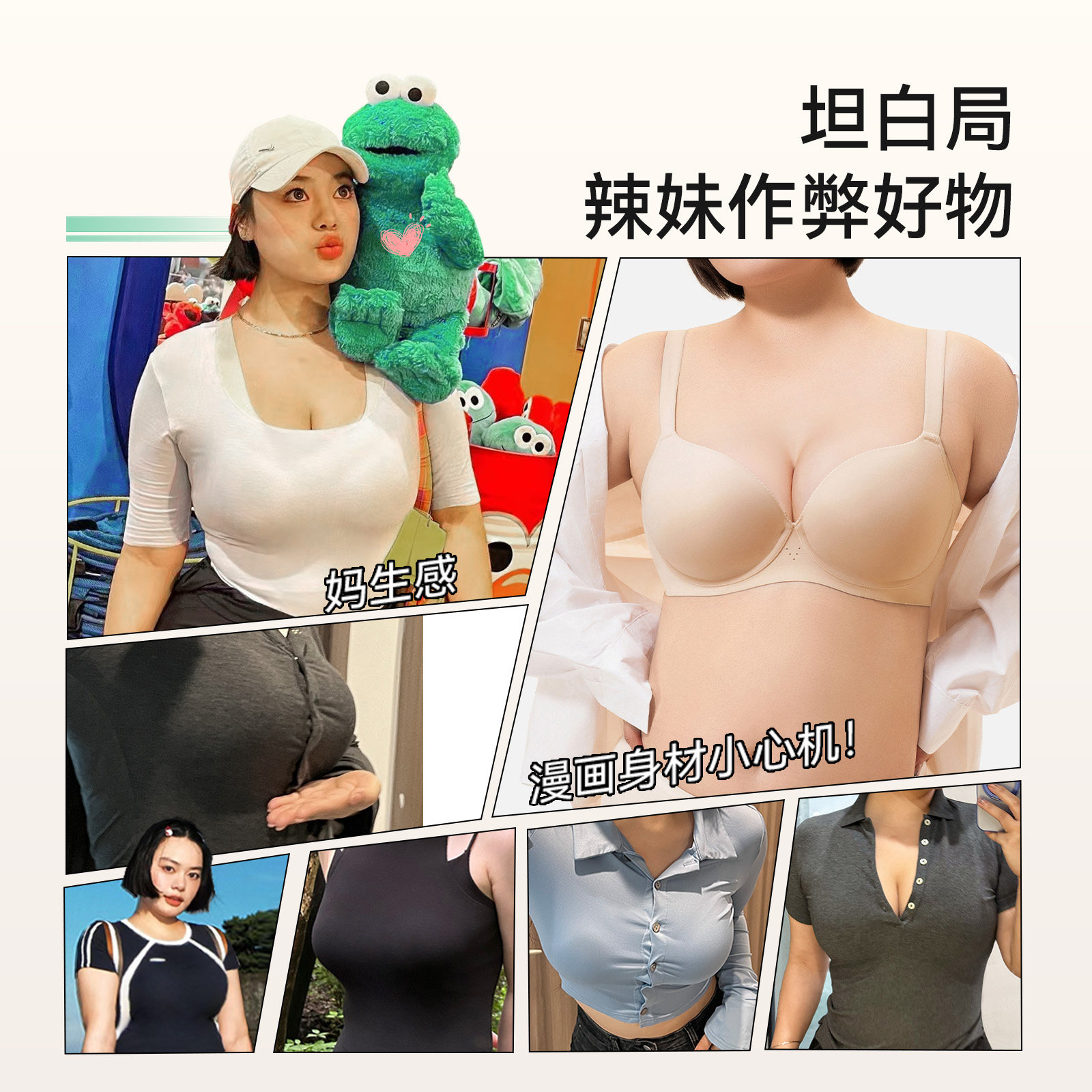 图 5