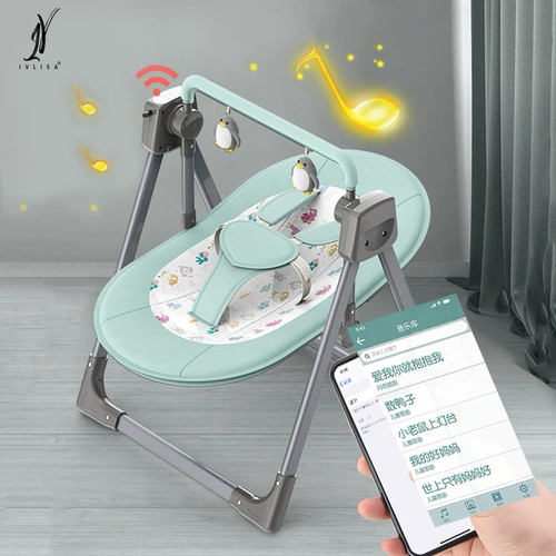 Качалка для новорожденных, детская колыбель