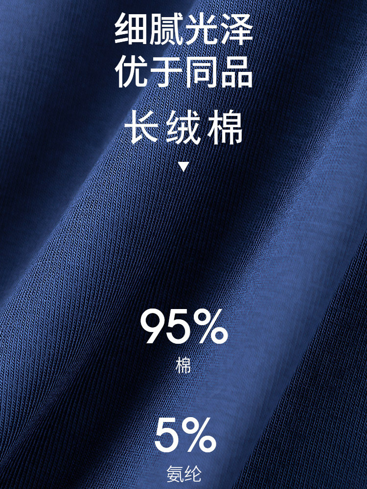 花花公子男士内裤100%全棉裤衩透气平角裤纯棉抗菌短裤男生四角裤,淘宝优惠券,粉丝福利购,淘宝优惠卷