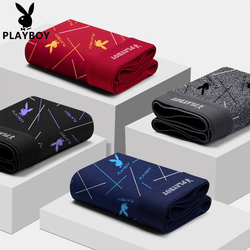 花花公子男士内裤100%全棉裤衩透气平角裤纯棉抗菌短裤男生四角裤,淘宝优惠券,粉丝福利购,淘宝优惠卷