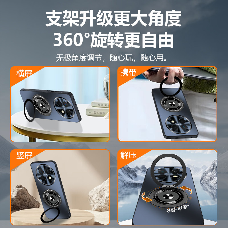 Suitable for Huawei Enjoy 90promax mobile phone case, new Enjoy 90plus dazzling gold frosted rotating magnetic stand 90PORMAX advanced shell ultra-thin men's and women's 5g all-inclusive anti-fall protective cover