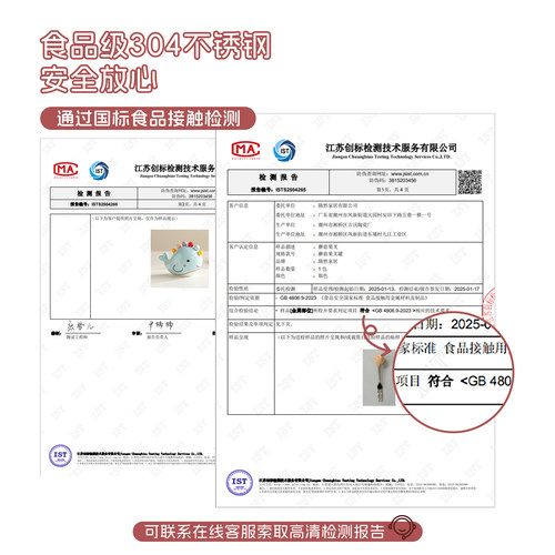 高颜值水果叉家用不锈钢儿童安全甜品可爱小叉子收纳罐套装高级感 - 图0