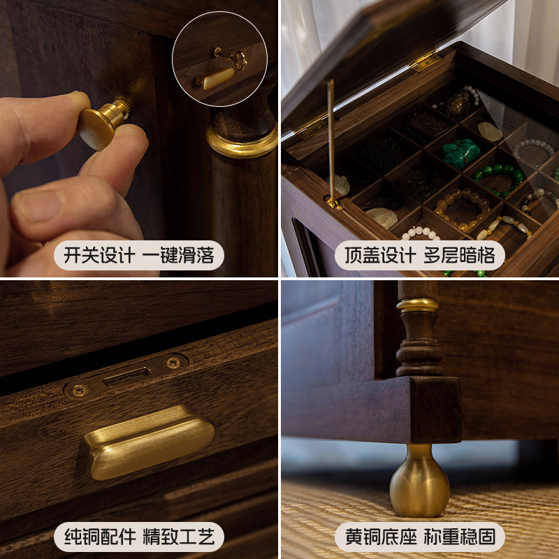 北美黑胡桃实木牙科柜落地茶具收纳柜抽屉中古文玩柜首饰盒置物柜,淘宝优惠券,粉丝福利购,淘宝优惠卷