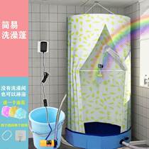 Rural Bath Bath Bath Tent Bath Tent Changing Clothes Outdoor Toilet Tent Bath Covered Bath bath Bath Warm Tent