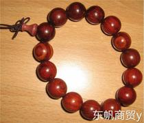 Small Leaf Purple Sandalwood Buddha Beads Handstring Detachment of Libra Old stock Shunette Purple Sandalwood Bracelet 16 diameter 16mm