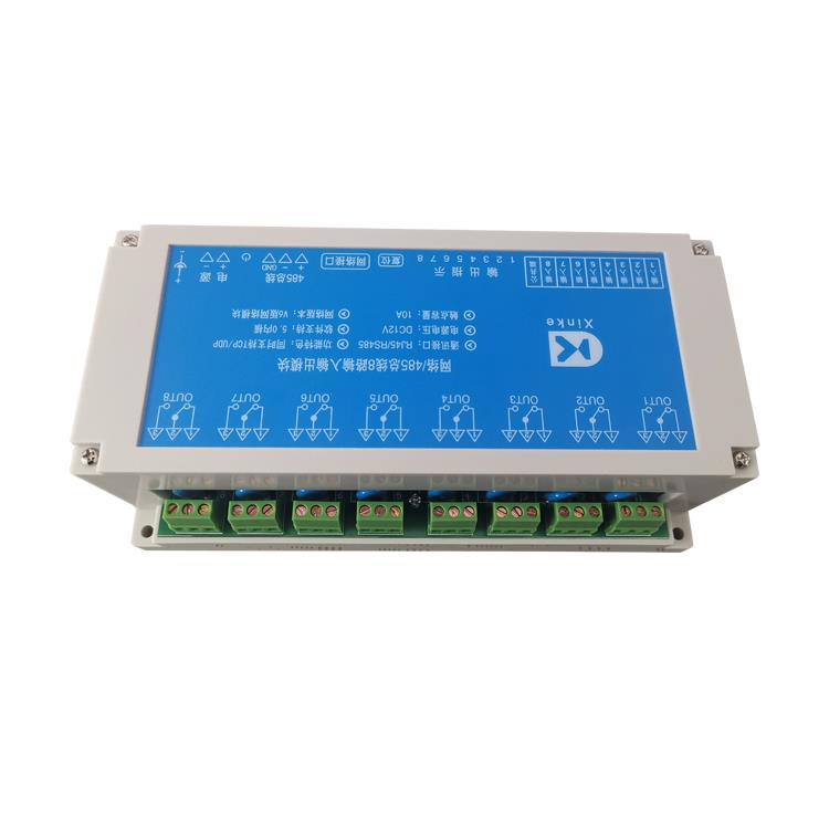 网络TCP/UDP控制8入8出10A继电器V6版5.0内核智能编程RS485局域网 - 图0