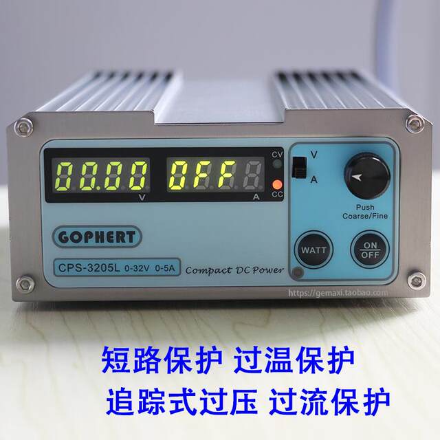 Gophert adjustable DC voltage stabilization