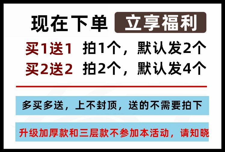 塑料收纳盒多格子分格积木模型零件配件电子元器件螺丝分类小盒子