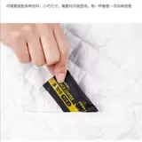 Розовая белая почечная фасоль Black Coffee Маленький одноклассник Официальный флагманский магазин подлинности под названием «Белая фасоль черного кофе», фрукты, фрукты