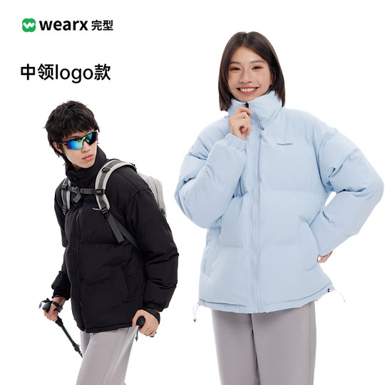 WEARX - new winter waterproof and cold-proof stand-up collar cotton jackets for men and women thickened warm cotton jackets