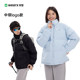 WEARX - new winter waterproof and cold-proof stand-up collar cotton jackets for men and women thickened warm cotton jackets