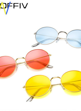 Vintage oval sunglasses men woman round Sun Glasses For Man