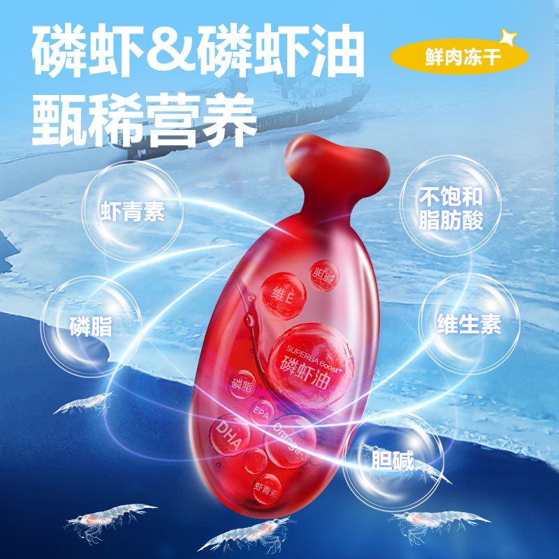 【新品】宝迪路全价主食鲜肉冻干猫粮酥脆磷虾营养均衡健康美味,淘宝优惠券,粉丝福利购,淘宝优惠卷