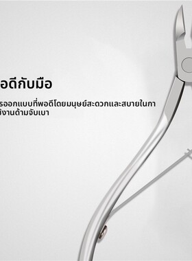 3pcs/setStainlCuNr3pcs