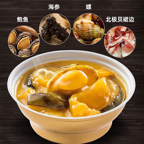 灯火岛佛跳墙正宗官方金汤加热即食正宗佛跳墙旗舰佛跳墙袋装包装 - 图2