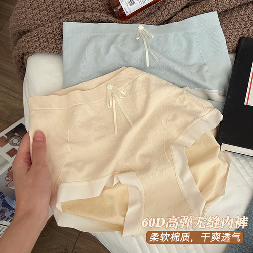 高腰内裤女生甜美简约抗菌棉感桑蚕丝裆少女收腹学生纯色无痕春季 - 图0