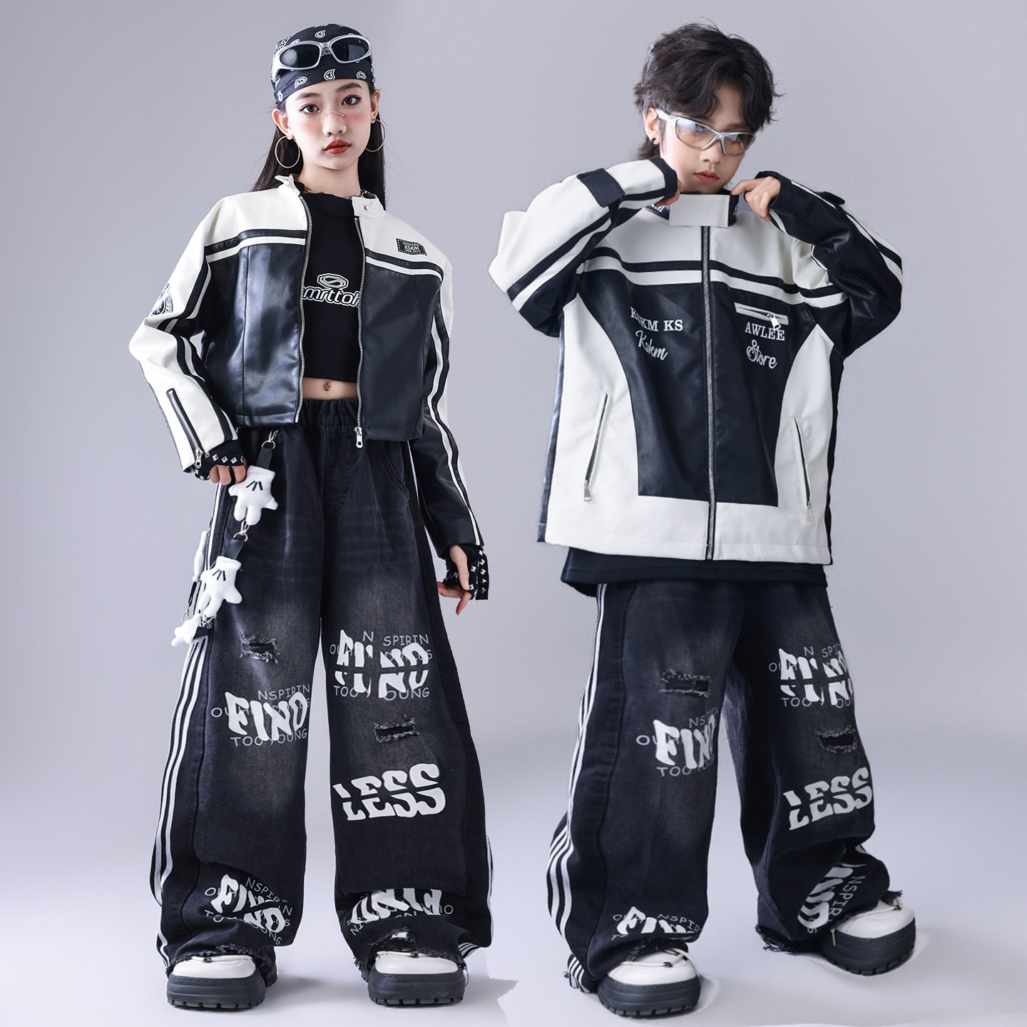 元旦儿童街舞套装少儿美式潮牌皮衣外套走秀男童嘻哈hiphop演出服,淘宝优惠券,粉丝福利购,淘宝优惠卷