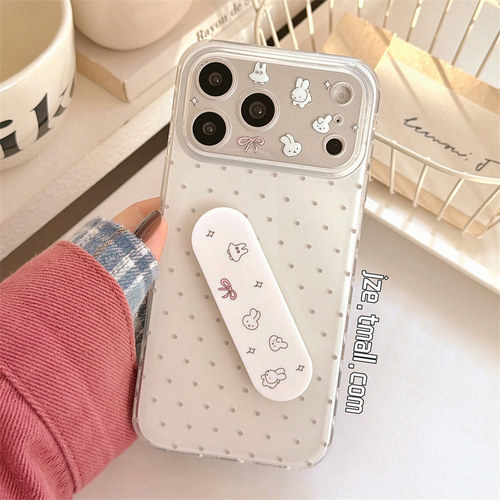 jze 韩系简约白色波点兔子创口贴支架适用苹果17ProMax手机壳iphone15新款16pro女款13双层15pro防摔保护套14 - 图2