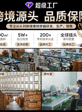 智能热敷按摩靠垫颈椎腰部家用