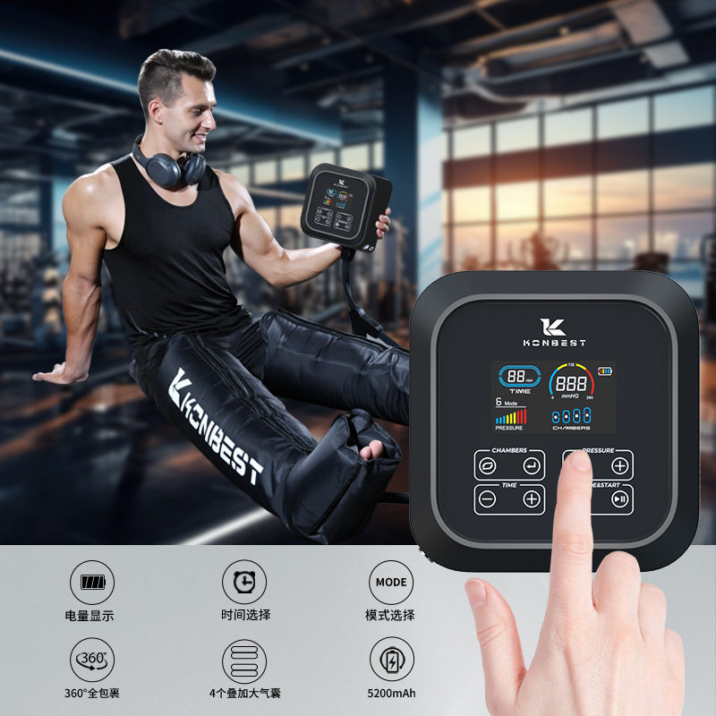 跨境四六腔空气波腿部按摩仪运动恢复双腿全自动气囊压缩美腿仪,淘宝优惠券,粉丝福利购,淘宝优惠卷