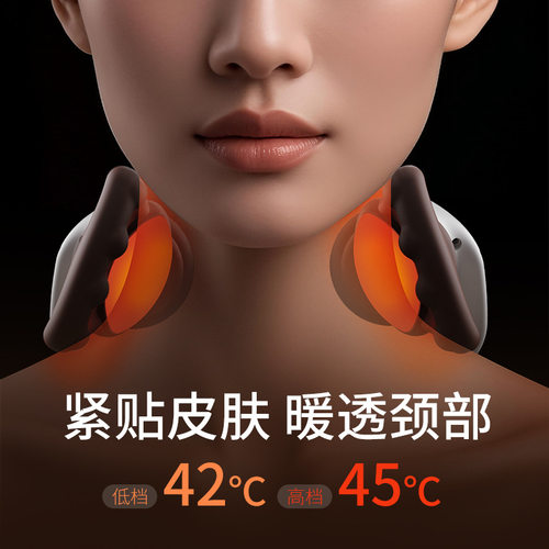 颈椎按摩仪揉捏热敷家用电动礼品斜方肌肩颈腰多功能按摩披肩跨境 - 图0