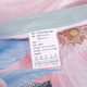 Printed ice silk mat three-piece set of air-conditioning mats can be machine washed