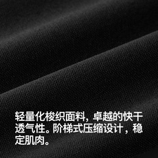 Езда штаны grc桀骜无尽新款专业竞技pro公路自行车骑行透气反光背带短裤男