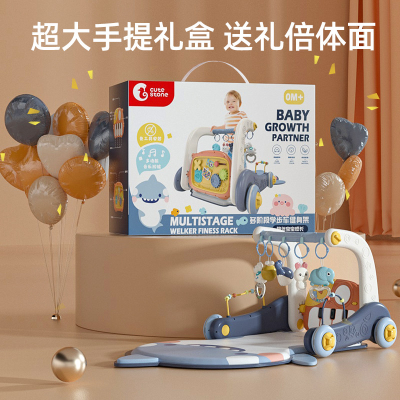 婴儿健身架器新生儿玩具0-1岁躺着玩的床铃脚蹬锻炼宝宝脚踏钢琴,淘宝优惠券,粉丝福利购,淘宝优惠卷