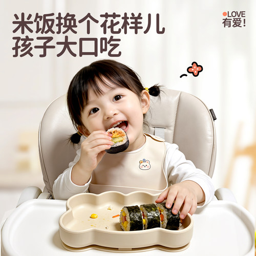 花田熊寿司海苔套装工具全套家用大张海苔做紫菜包饭专用材料食材 - 图0