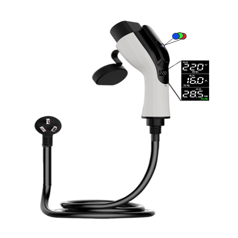 新能源充电枪7KW32A特斯拉比亚迪7千瓦随车充16A家用便携埃安领跑,淘宝优惠券,粉丝福利购,淘宝优惠卷