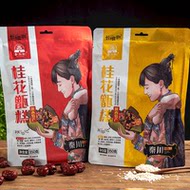 【西安特产】八宝蜂蜜甑糕桂花糕350g