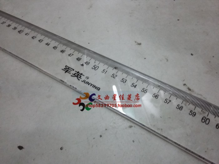透明有机塑料直尺钢尺15-60 100cm1米1.05/1.25米150厘米长尺子 - 图1