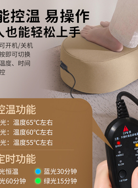 暖脚神器办公室桌下取暖器冬季暖腿神器工位加热脚底冬天取暖脚宝