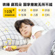 Xiaojiqiuqiu smart reading pen ຂອງ​ປະ​ທານ​ແຫ່ງ​ການ​ສຶກ​ສາ​ໃນ​ຕອນ​ຕົ້ນ​