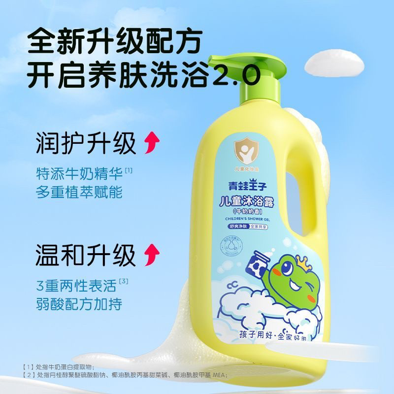 图 3