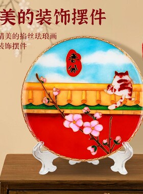 新年24节气掐丝珐琅画手工故宫文创国风摆暖场沙龙活动iy材料包