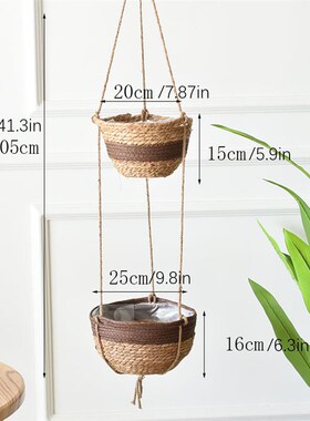 户外悬挂花盆,天然海草篮,室内植物花盆, 灰色米色花篮吊篮编织