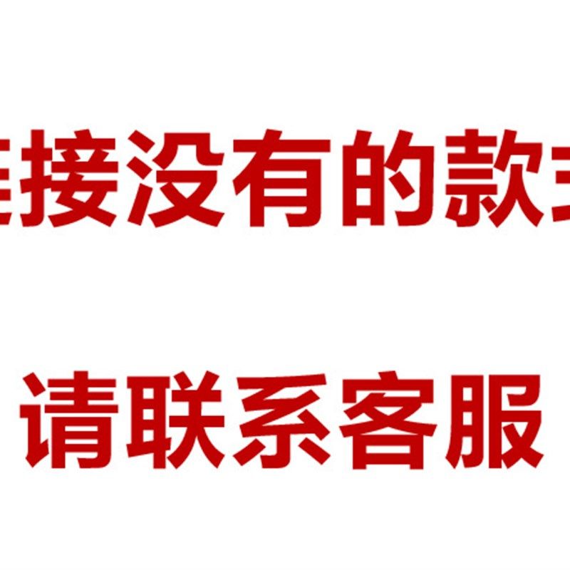 包带肩带新款彩色宽肩带包带配件38mm加宽加厚包带替换,淘宝优惠券,粉丝福利购,淘宝优惠卷