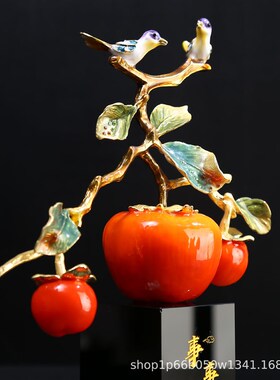 柿子摆件玄关柜电视柜办公室创意乔迁新居轻奢酒柜装饰品