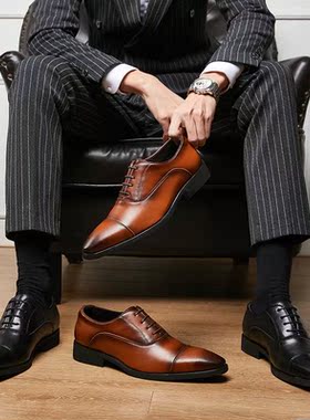 Men's Classic Oxfords Formal Dress Shoes Brogues Derbys