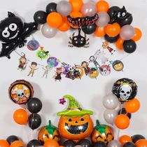 Halloween Latex Balloons Garland Kit Arch Orange Black