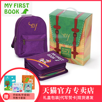 myfirstbook Montessori early to teach fairy tale boob book Baby Child Puzzle Toys Ripping no ones birthday