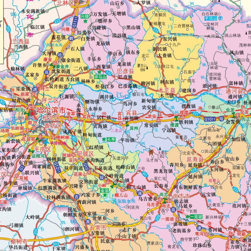 2024黑龙江省地图册 标注政区 自驾自助游 中国分省系列地图册 高清彩印 详实交通 中国地图出版社出版 - 图3