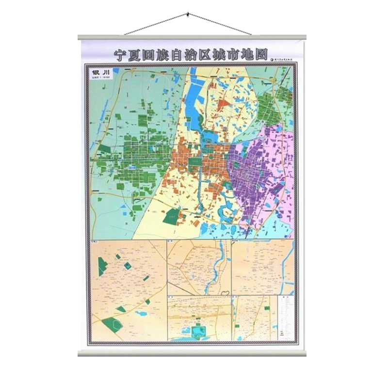 2021银川市地图挂图+宁夏回族自治区地图挂图二合一双面高清彩印刷挂绳精装超全开1.4米x1米哈尔滨地图出版社-图2